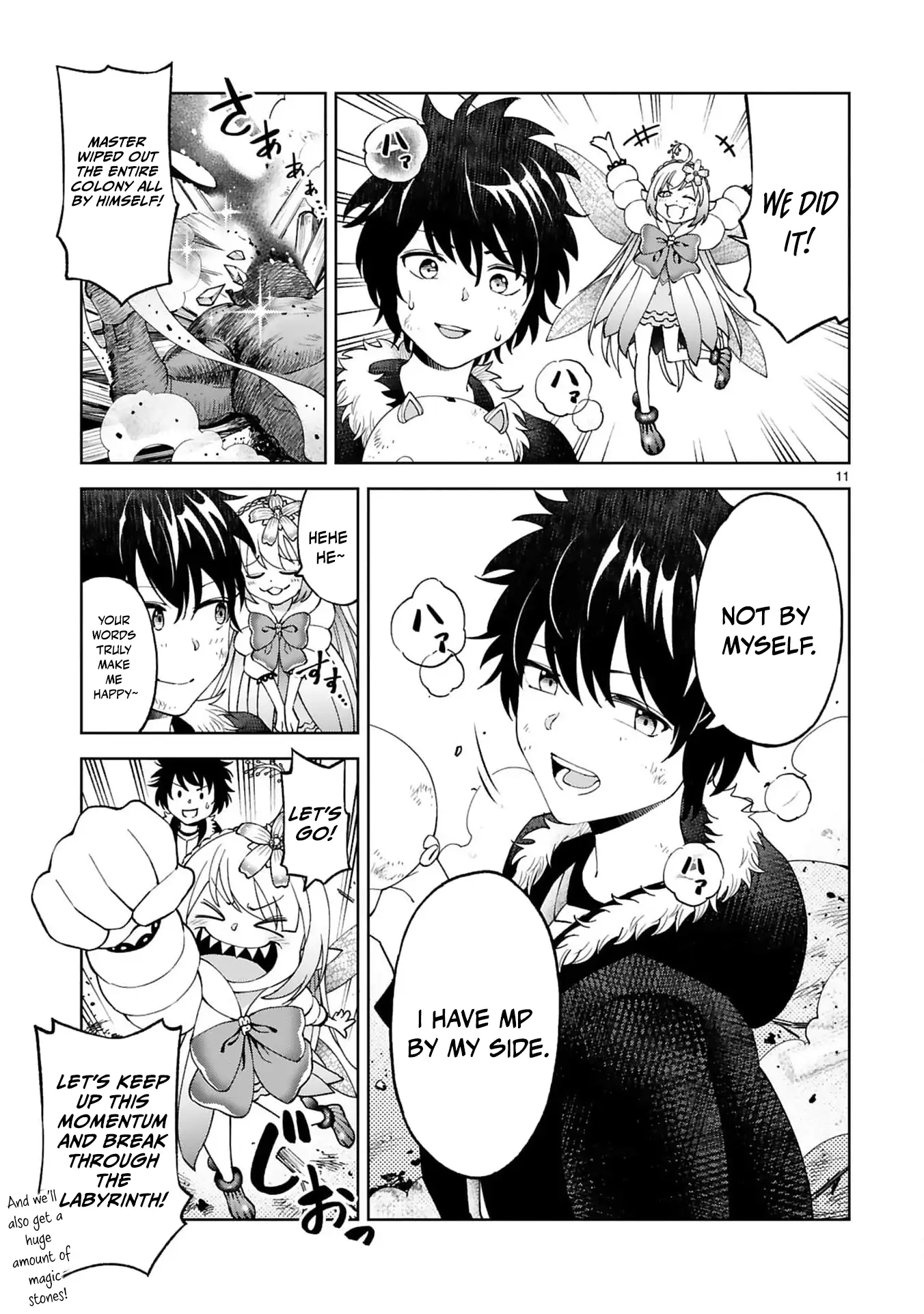 Unlimited Vault: The Magic They Borrowed Will Be Their Downfall Chapter 6 - page 15