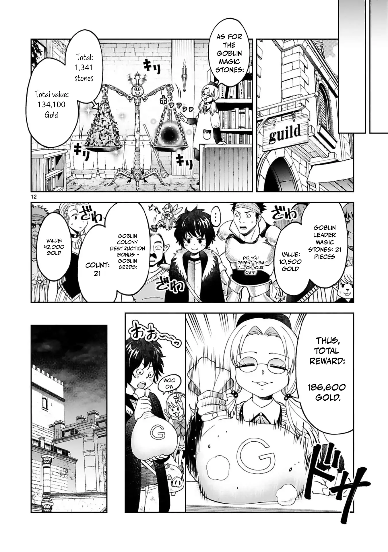 Unlimited Vault: The Magic They Borrowed Will Be Their Downfall Chapter 6 - page 16