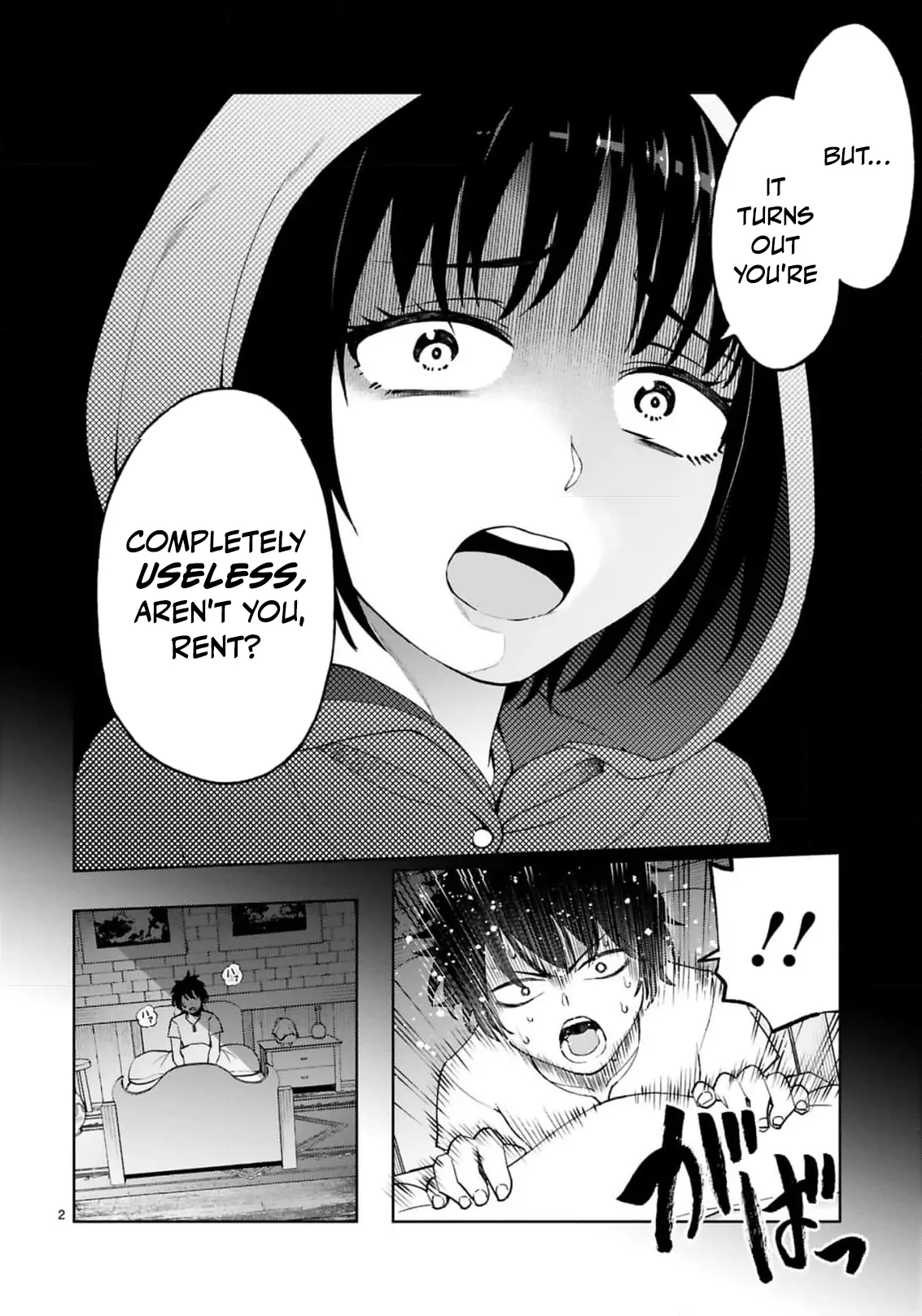 Unlimited Vault: The Magic They Borrowed Will Be Their Downfall Chapter 6 - page 6