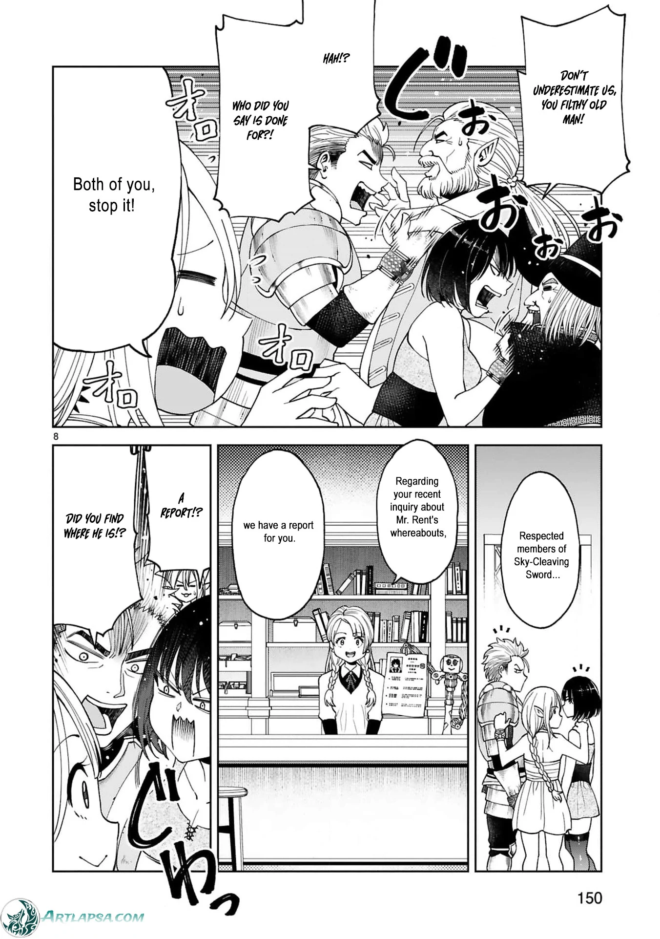 Unlimited Vault: The Magic They Borrowed Will Be Their Downfall Chapter 7 - page 12