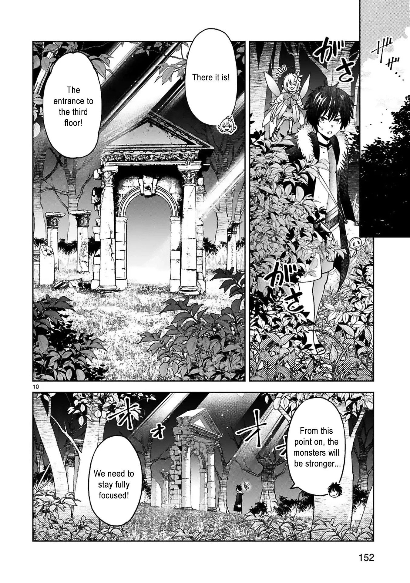 Unlimited Vault: The Magic They Borrowed Will Be Their Downfall Chapter 7 - page 14