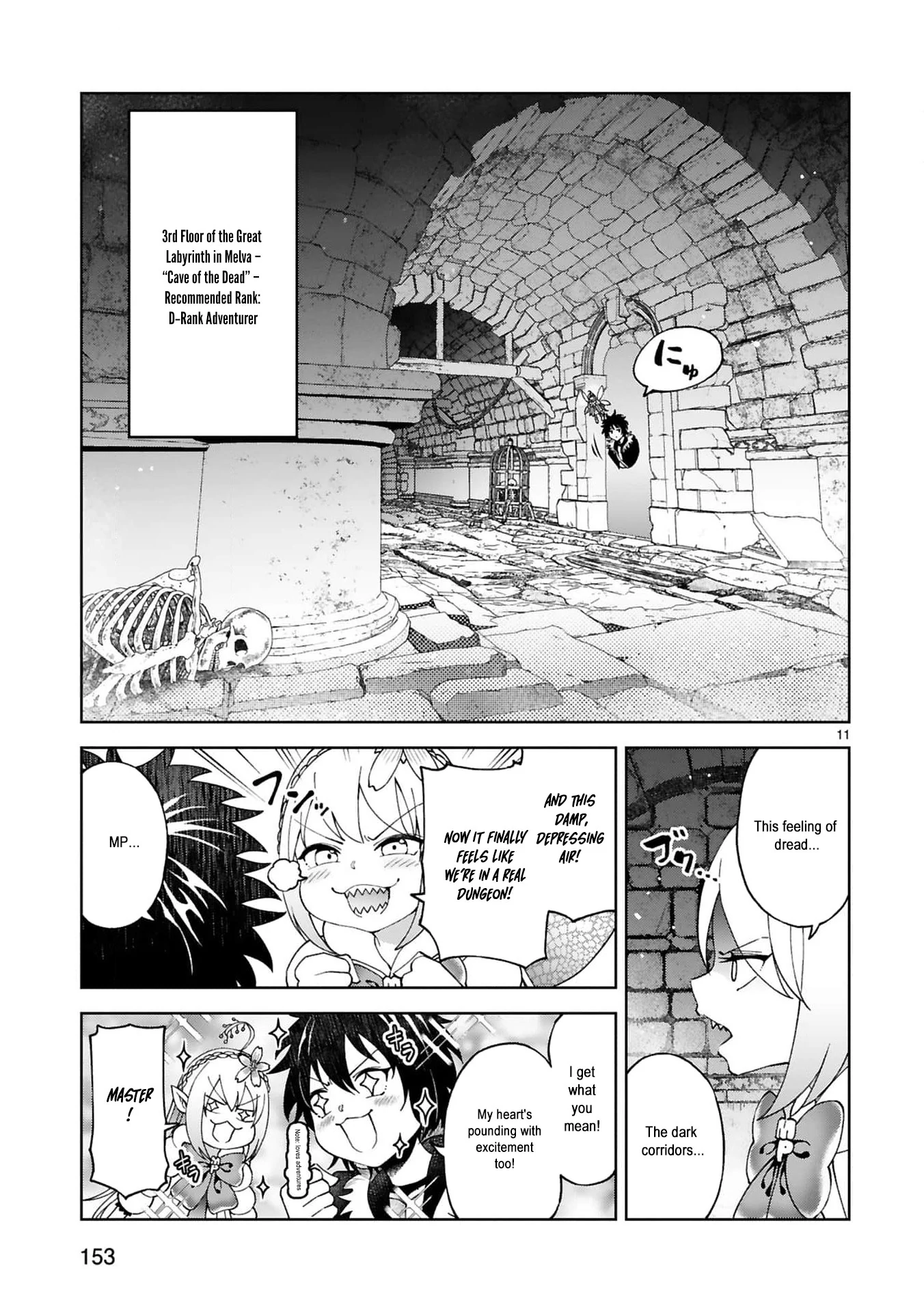 Unlimited Vault: The Magic They Borrowed Will Be Their Downfall Chapter 7 - page 15