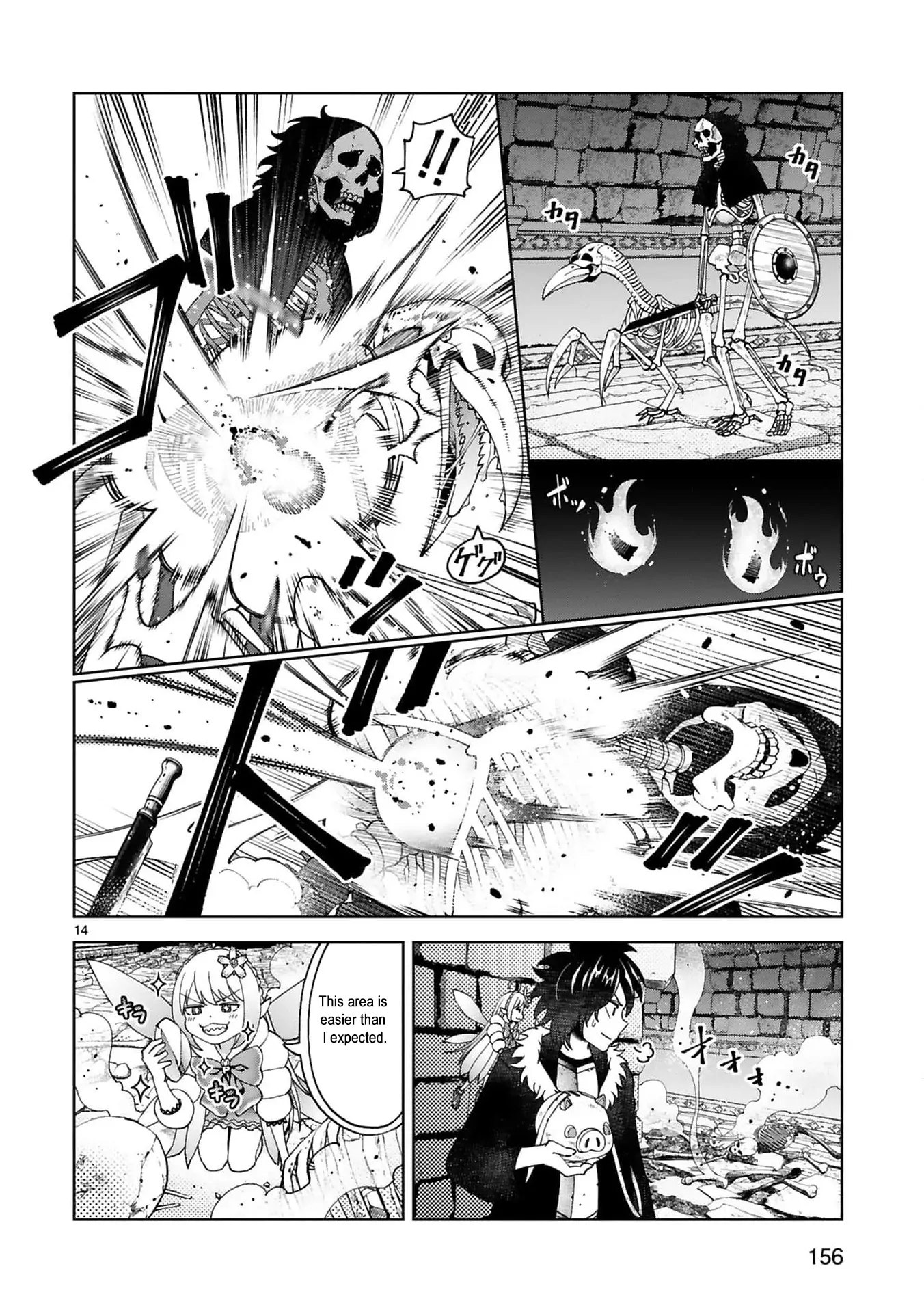 Unlimited Vault: The Magic They Borrowed Will Be Their Downfall Chapter 7 - page 18