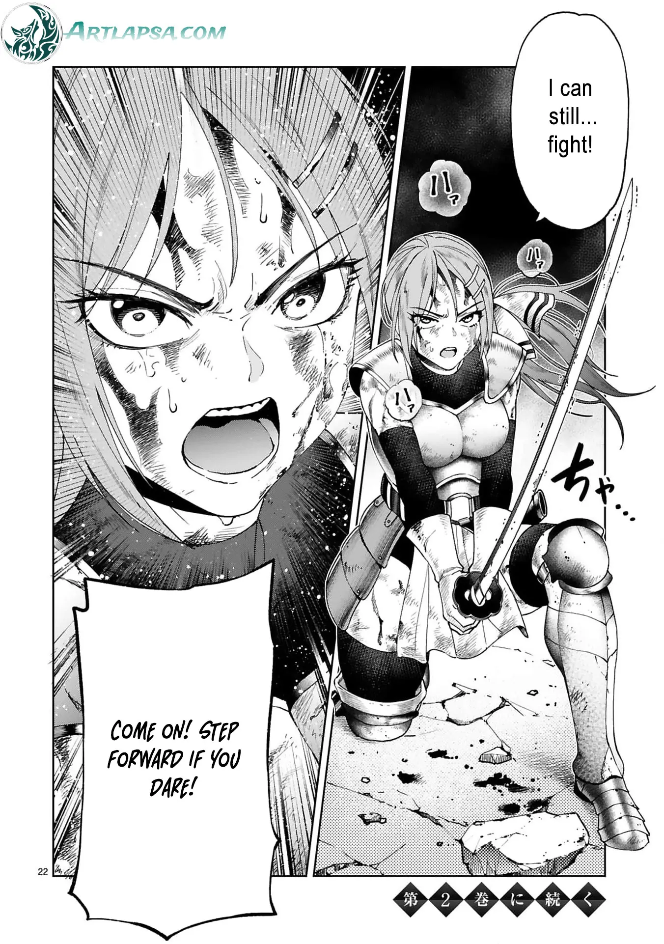 Unlimited Vault: The Magic They Borrowed Will Be Their Downfall Chapter 7 - page 26