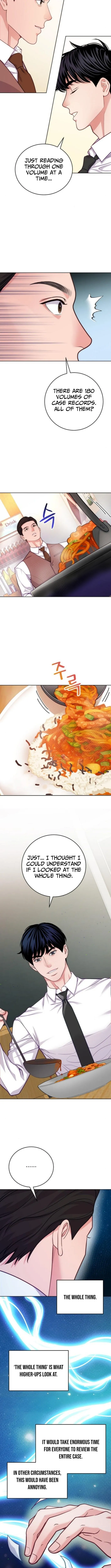 An Extraordinary Lawyer’s Subspace Chapter 16 - page 5