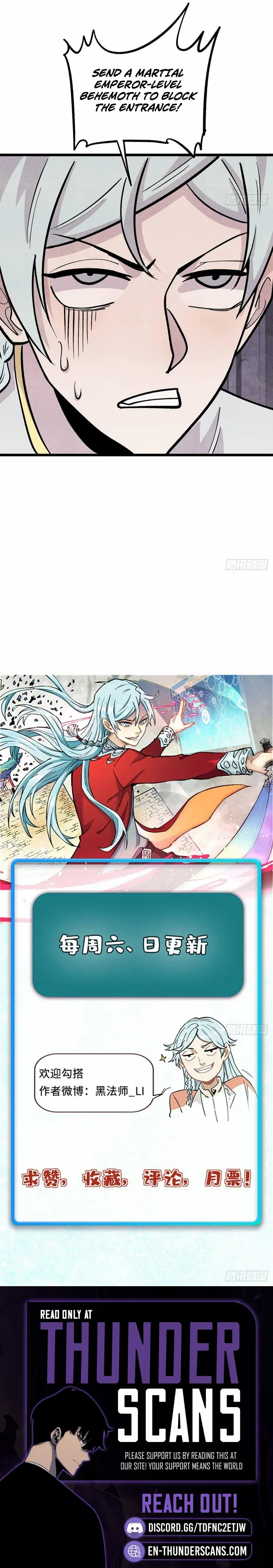 All Hail the Sect Leader Chapter 449 - page 13