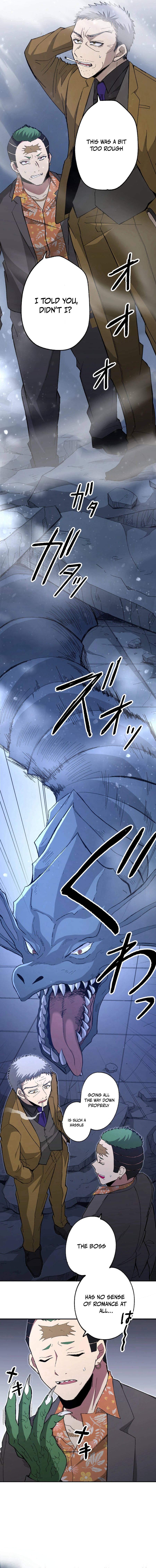 The Reincarnated Scum Hunter Chapter 16 - page 17