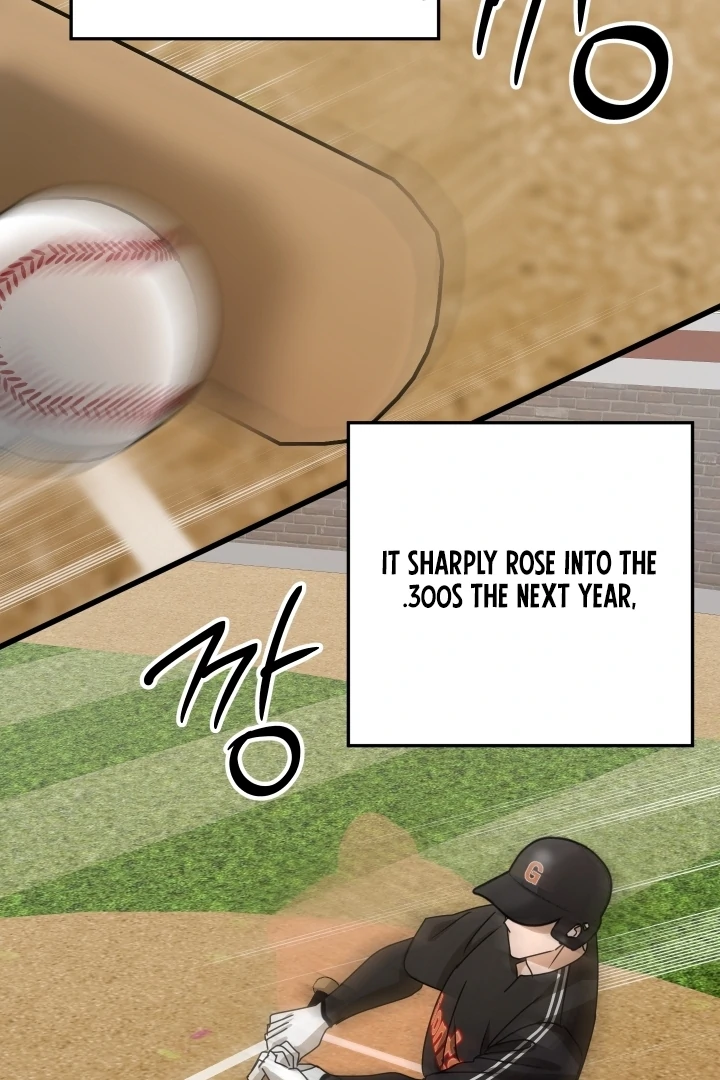 Next door. Younger guy. Heart fluttering. Chapter 15 - page 10