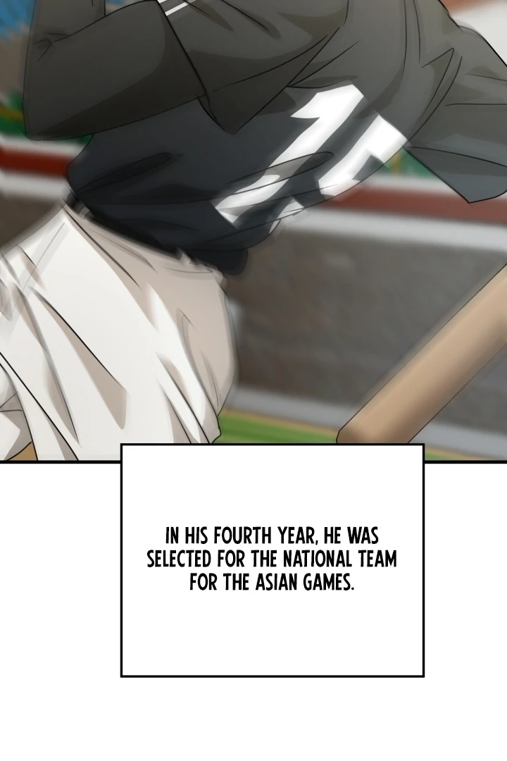 Next door. Younger guy. Heart fluttering. Chapter 15 - page 12