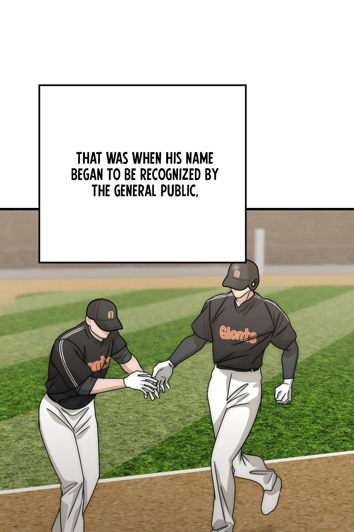 Next door. Younger guy. Heart fluttering. Chapter 15 - page 17