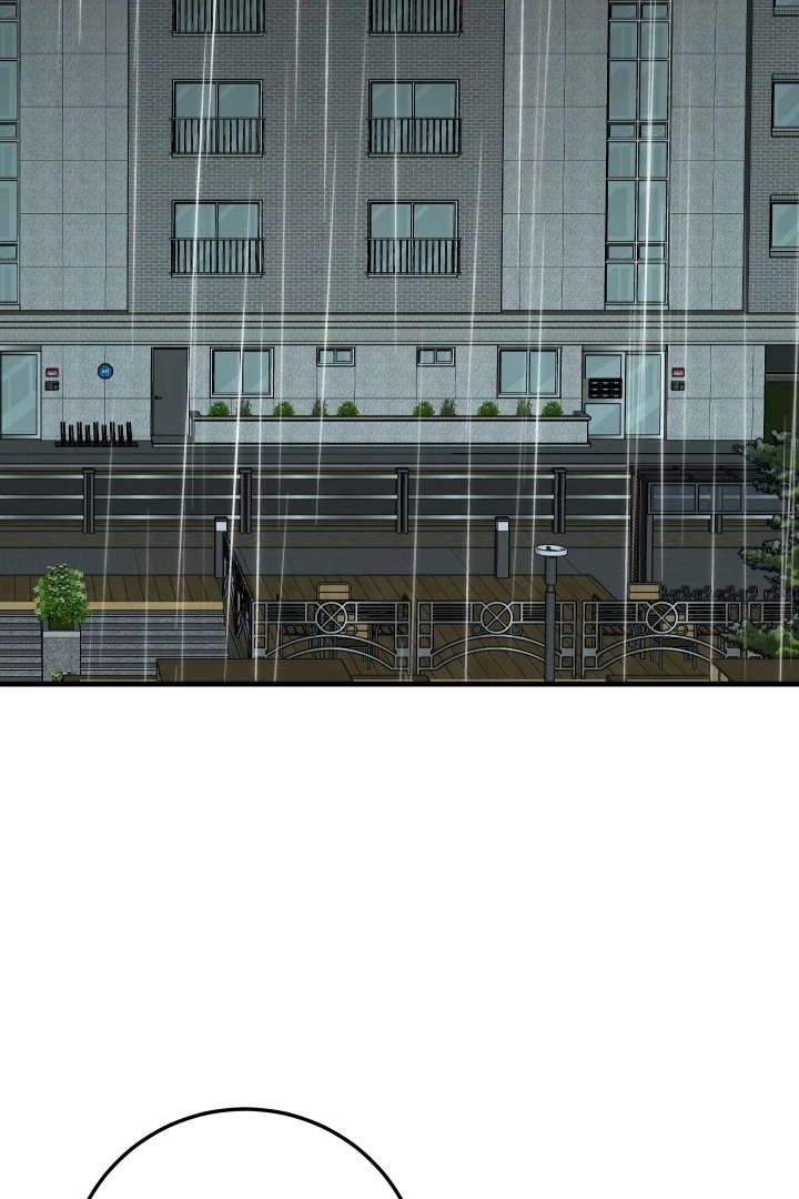 Next door. Younger guy. Heart fluttering. Chapter 15 - page 37