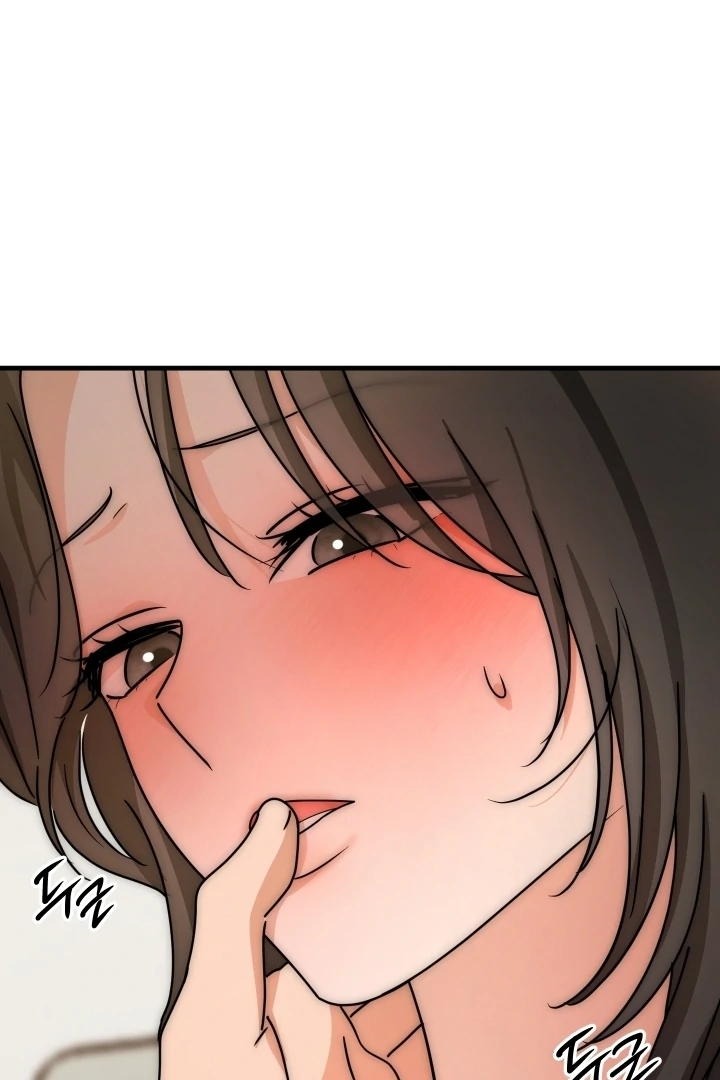 Next door. Younger guy. Heart fluttering. Chapter 15 - page 53