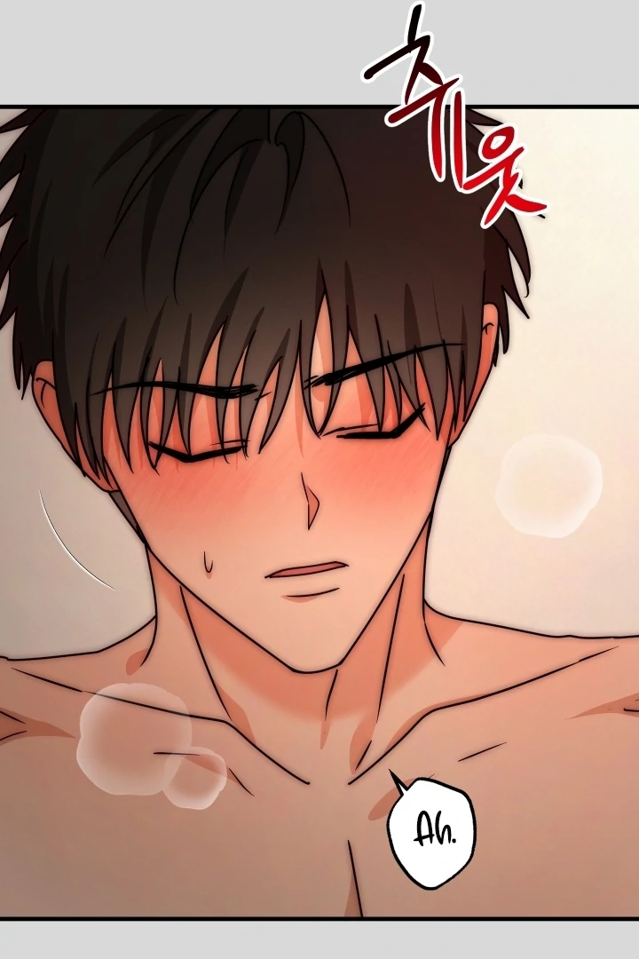 Next door. Younger guy. Heart fluttering. Chapter 15 - page 57