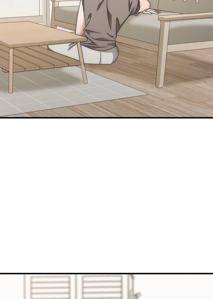 Next door. Younger guy. Heart fluttering. Chapter 15 - page 70