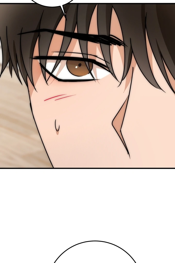 Next door. Younger guy. Heart fluttering. Chapter 15 - page 81