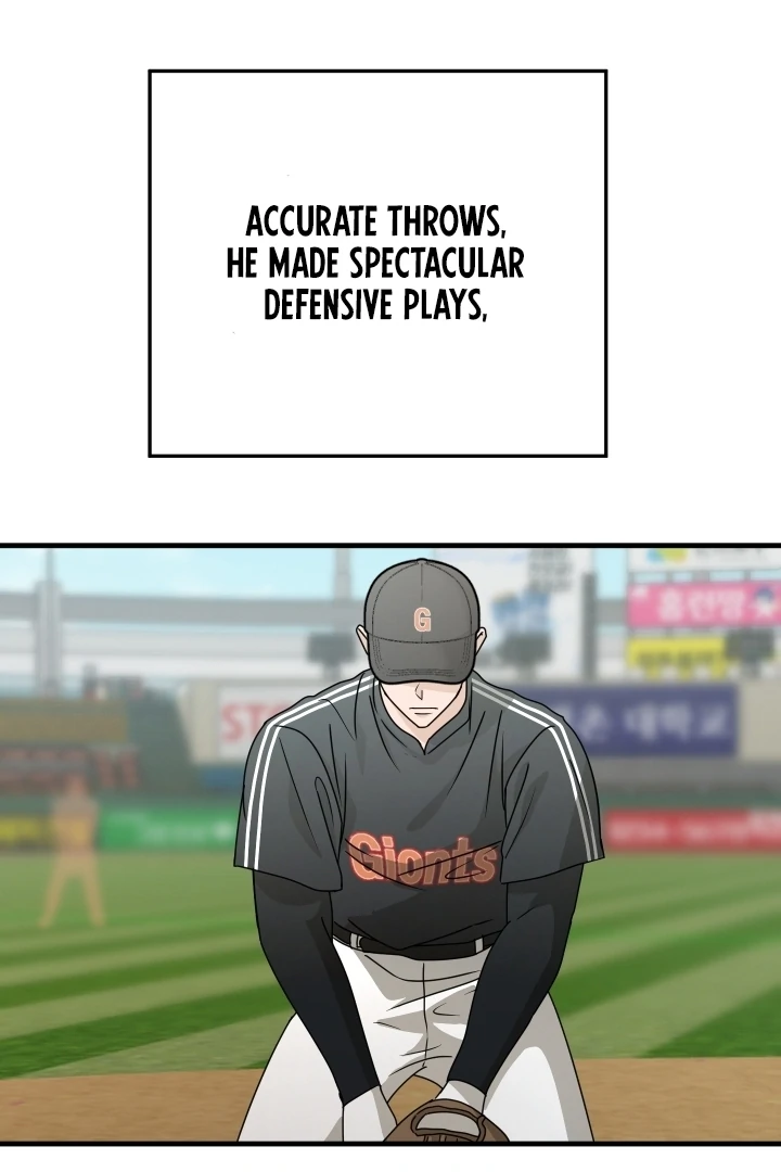 Next door. Younger guy. Heart fluttering. Chapter 15 - page 8