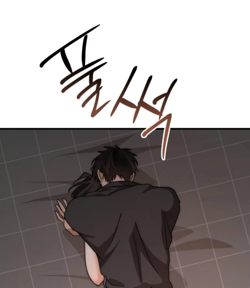 Next door. Younger guy. Heart fluttering. Chapter 16 - page 73