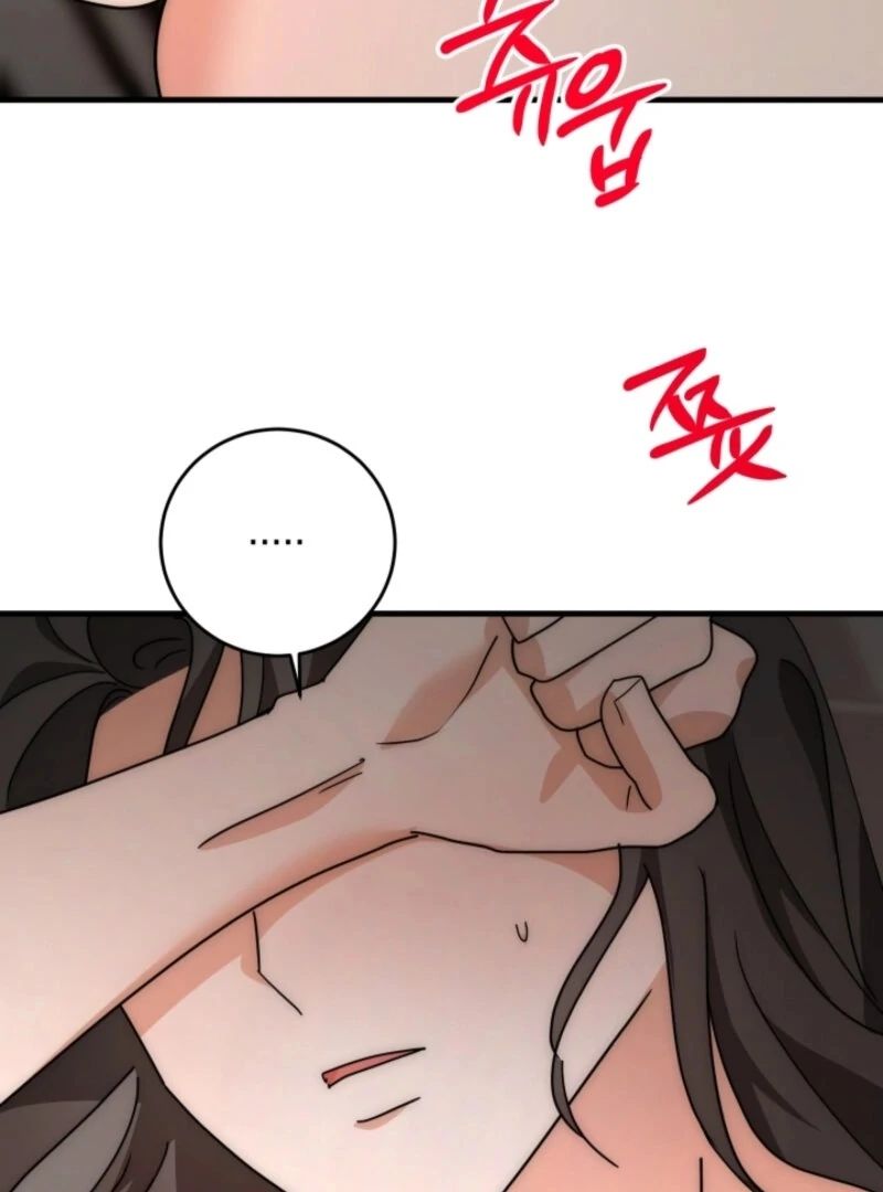 Next door. Younger guy. Heart fluttering. Chapter 16 - page 87