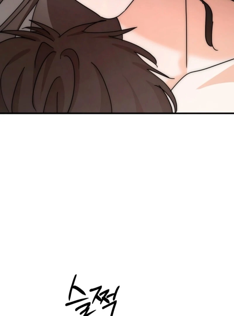 Next door. Younger guy. Heart fluttering. Chapter 16 - page 88