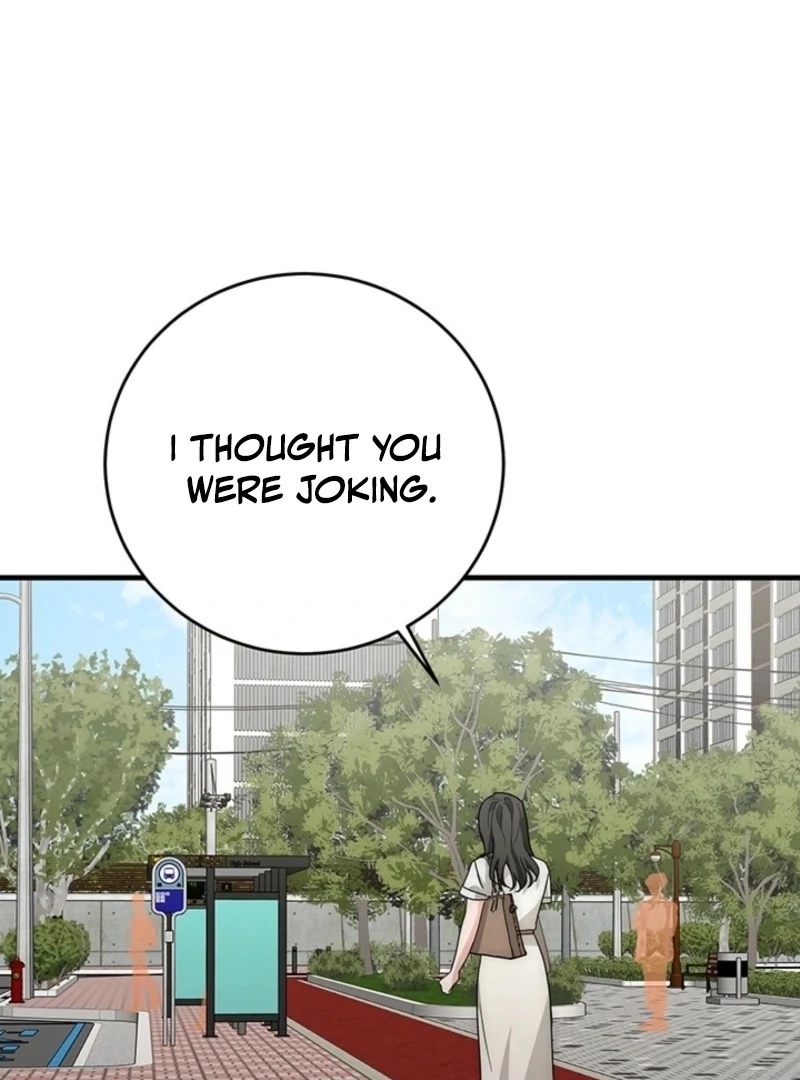 Next door. Younger guy. Heart fluttering. Chapter 17 - page 106