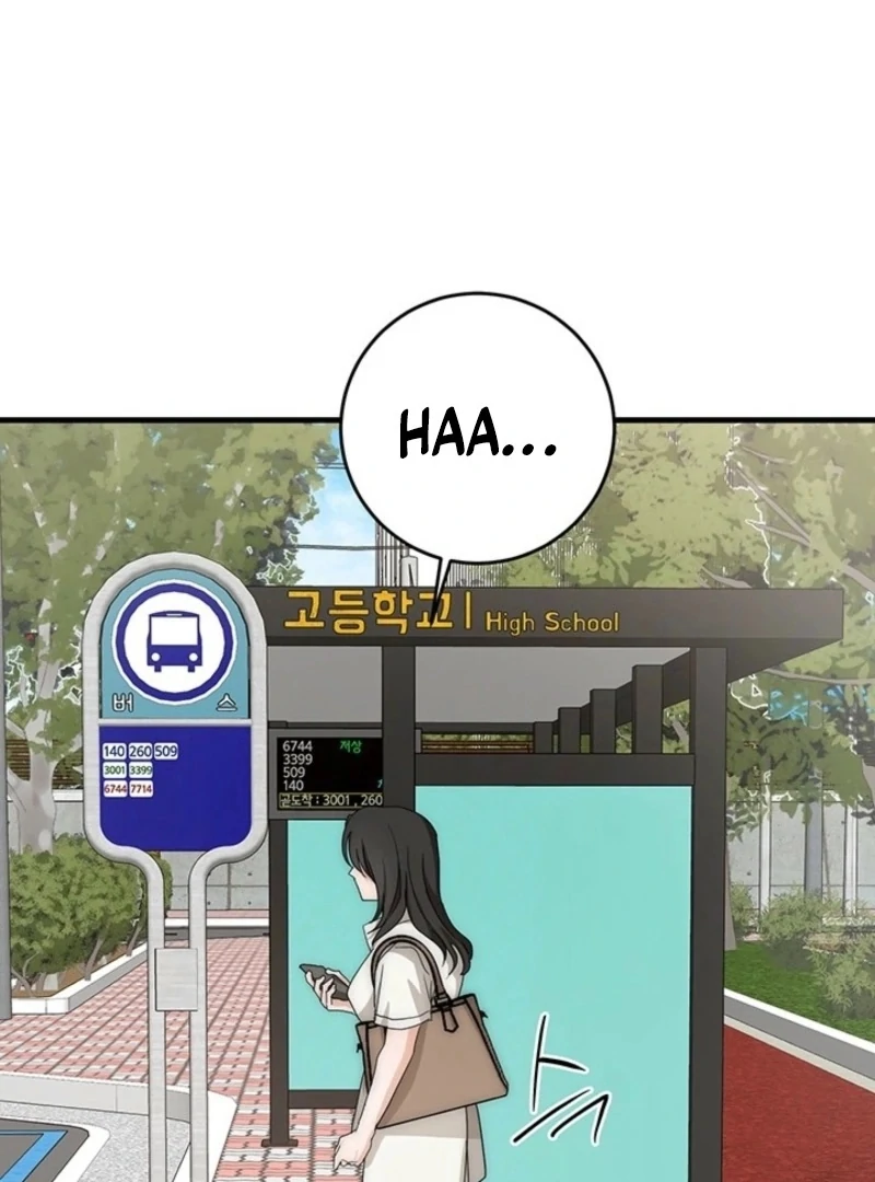 Next door. Younger guy. Heart fluttering. Chapter 17 - page 114