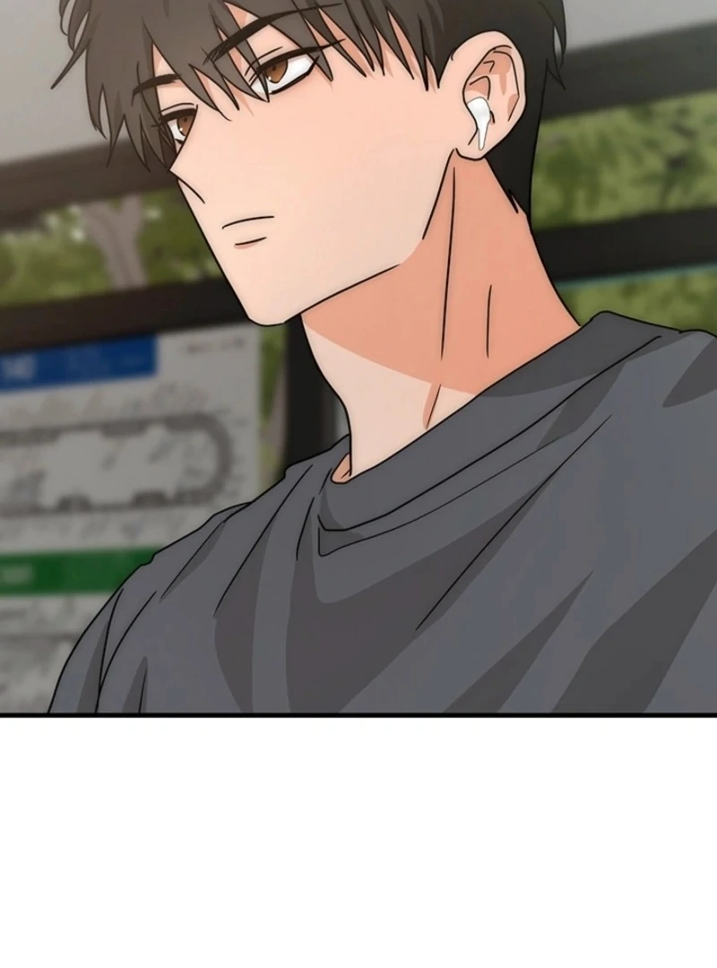 Next door. Younger guy. Heart fluttering. Chapter 18 - page 10