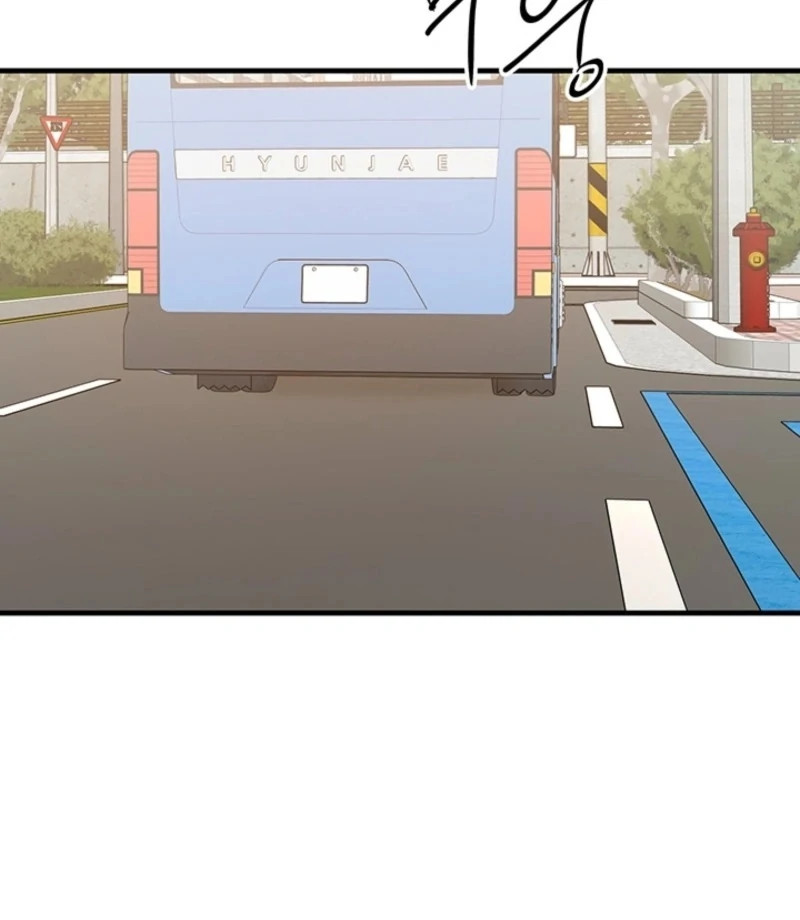 Next door. Younger guy. Heart fluttering. Chapter 18 - page 16