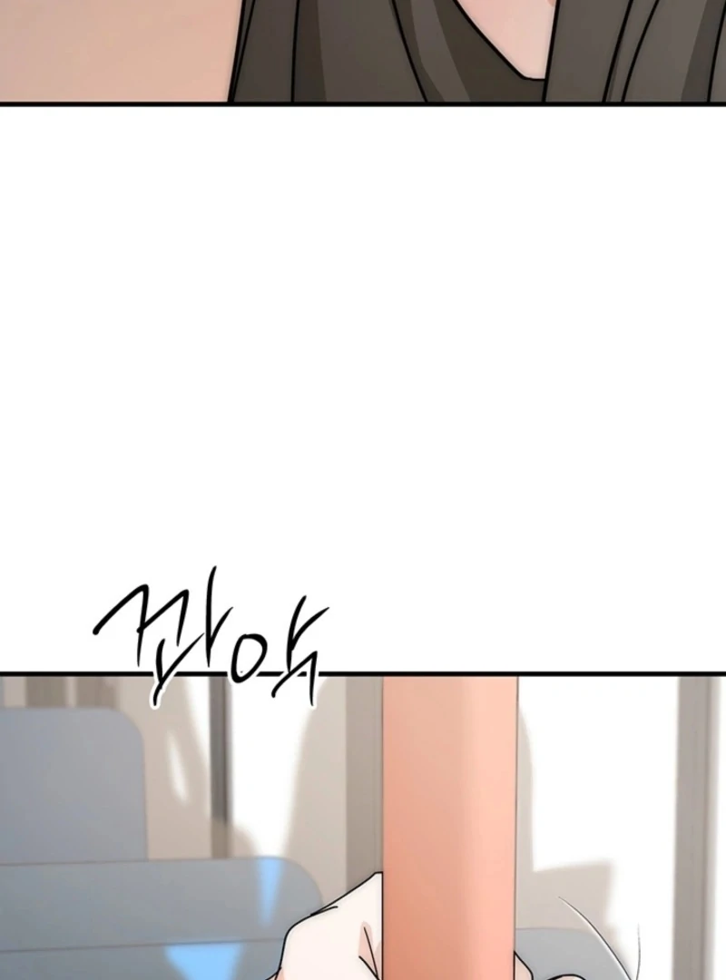 Next door. Younger guy. Heart fluttering. Chapter 18 - page 49