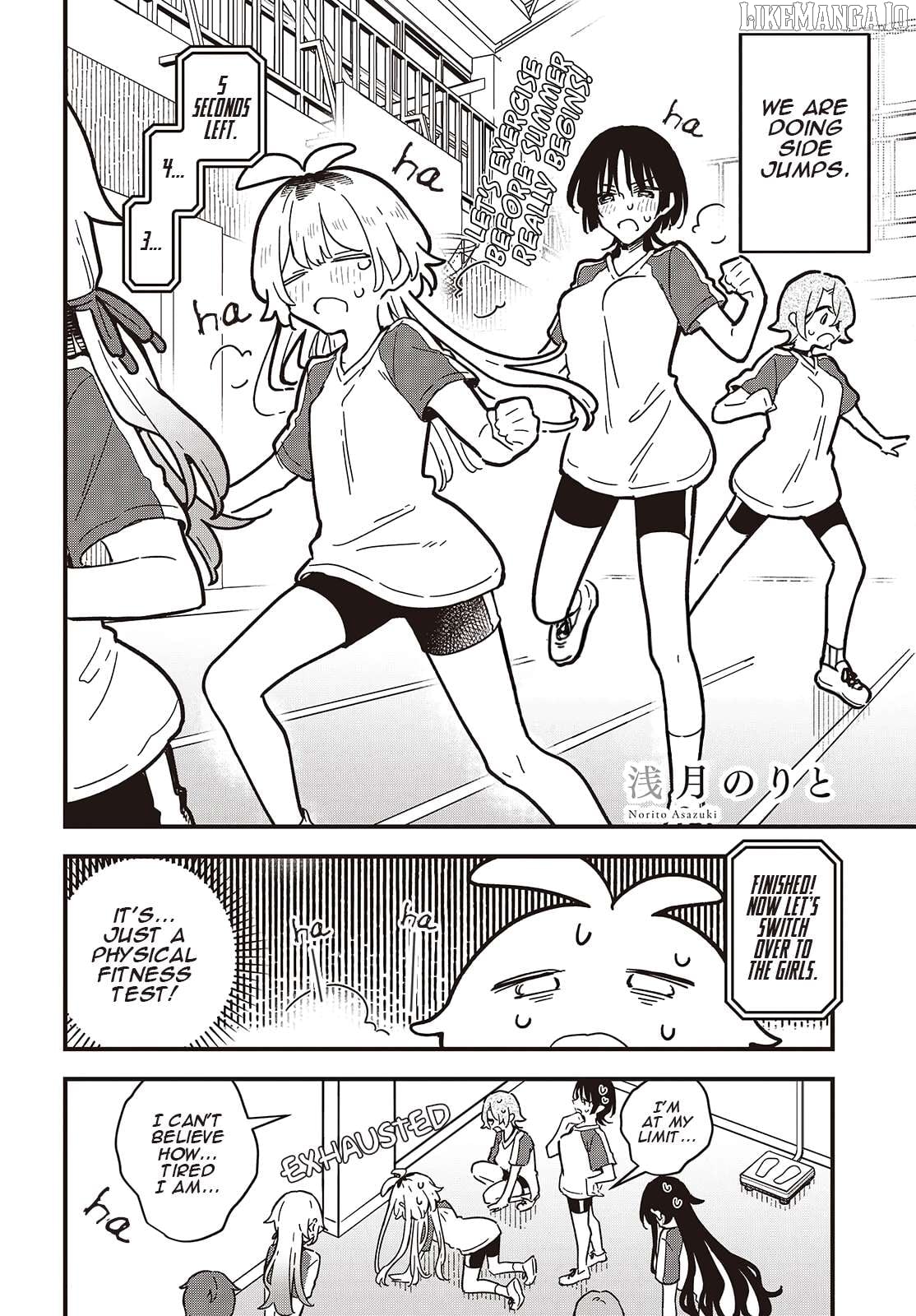 Kimi no Negai ga Kanau made Chapter 3 - page 2