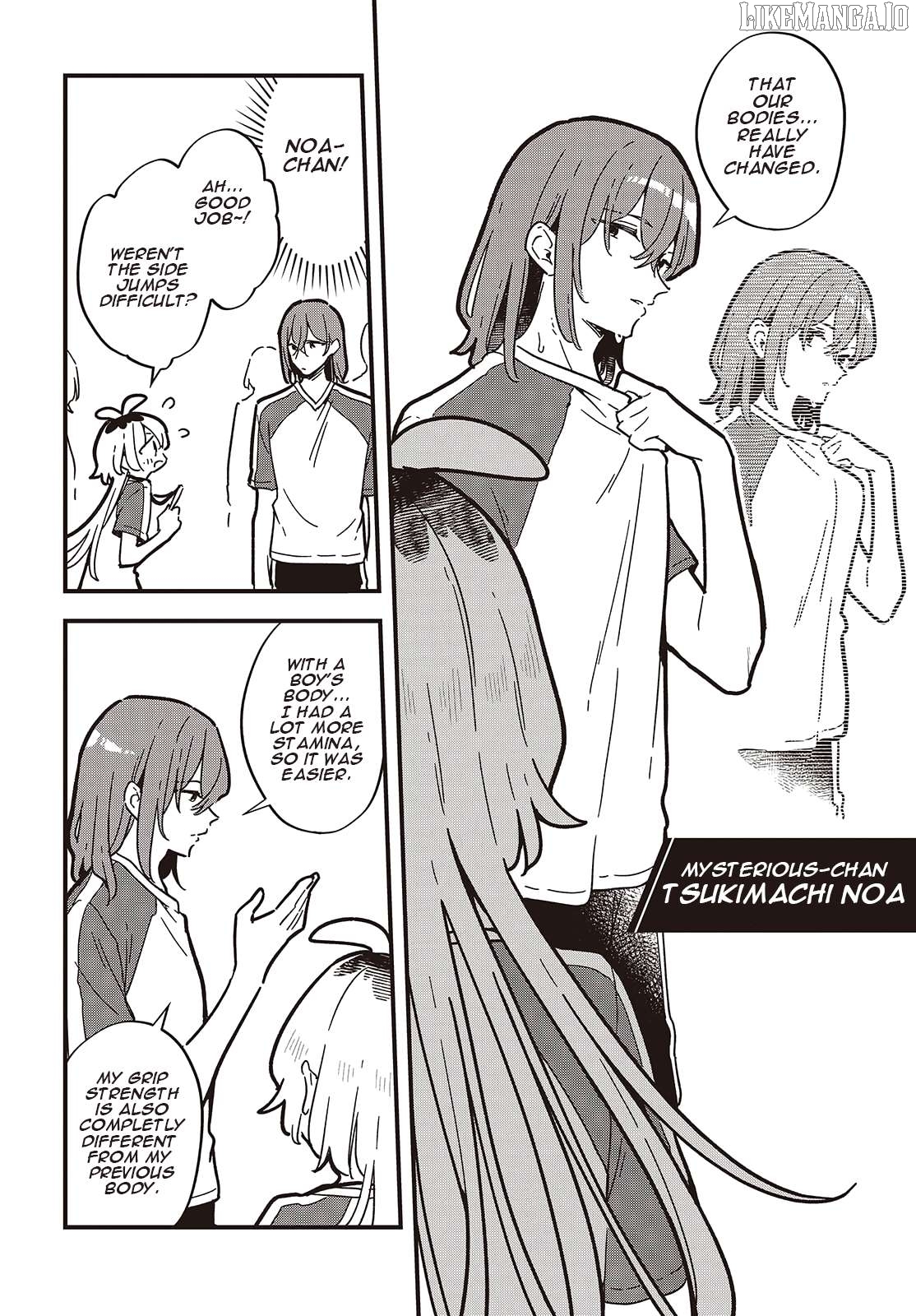 Kimi no Negai ga Kanau made Chapter 3 - page 6