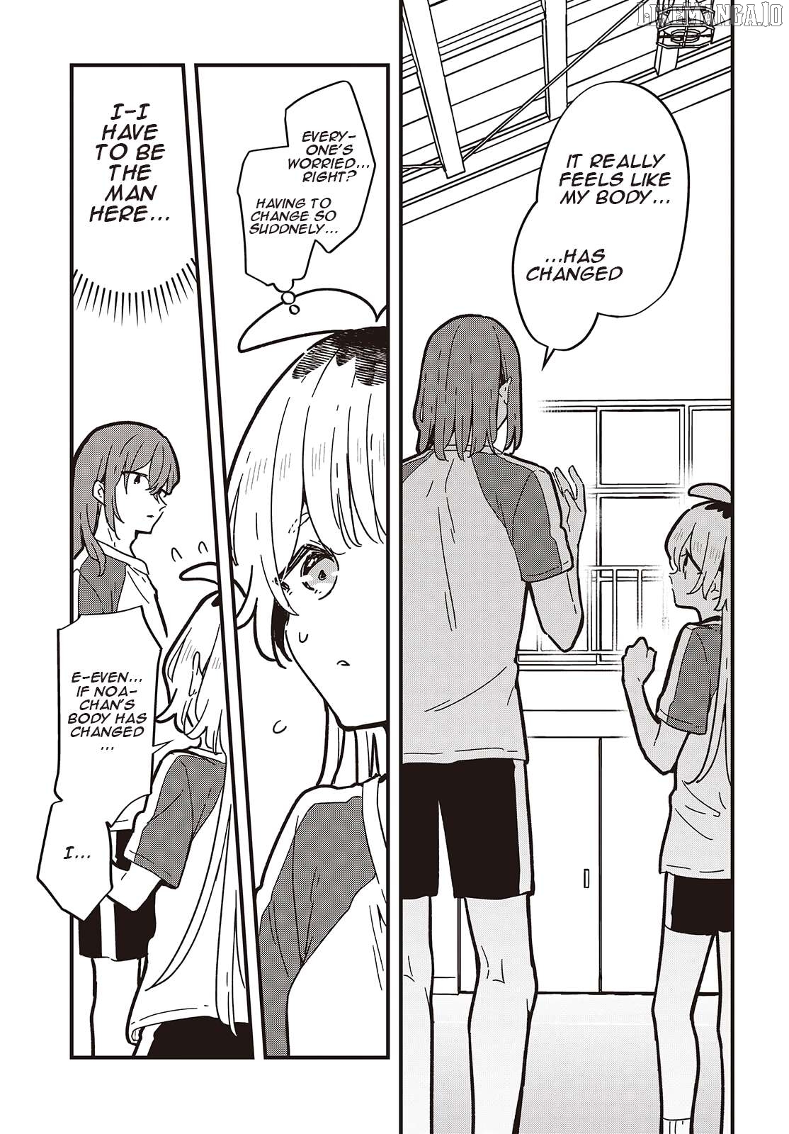 Kimi no Negai ga Kanau made Chapter 3 - page 7