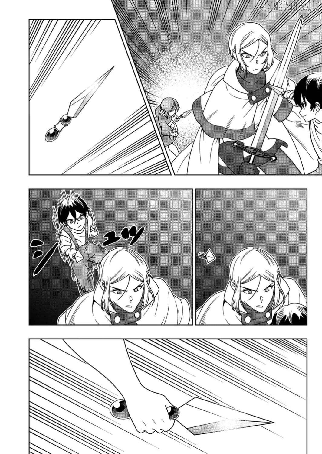 Time Prison ~A Spirit Armament Wielder Who Returns by Death, Uses His [Copy] Ability to Become the Strongest~ Chapter 4 - page 13
