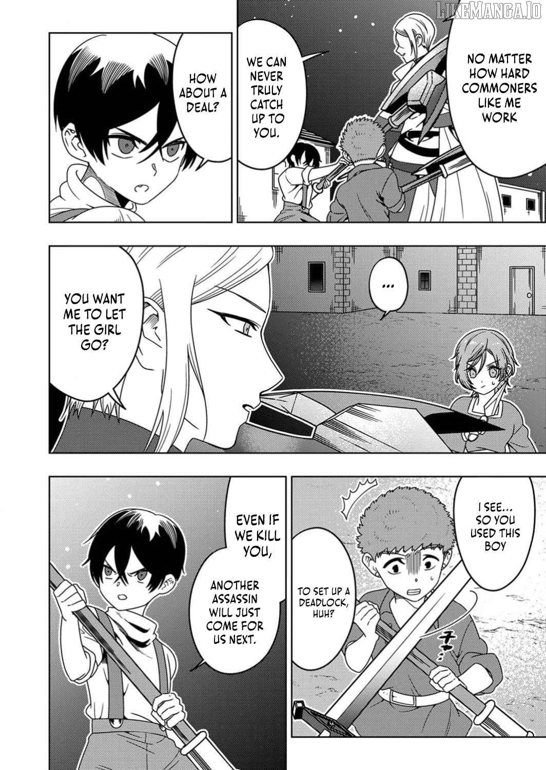 Time Prison ~A Spirit Armament Wielder Who Returns by Death, Uses His [Copy] Ability to Become the Strongest~ Chapter 4 - page 25