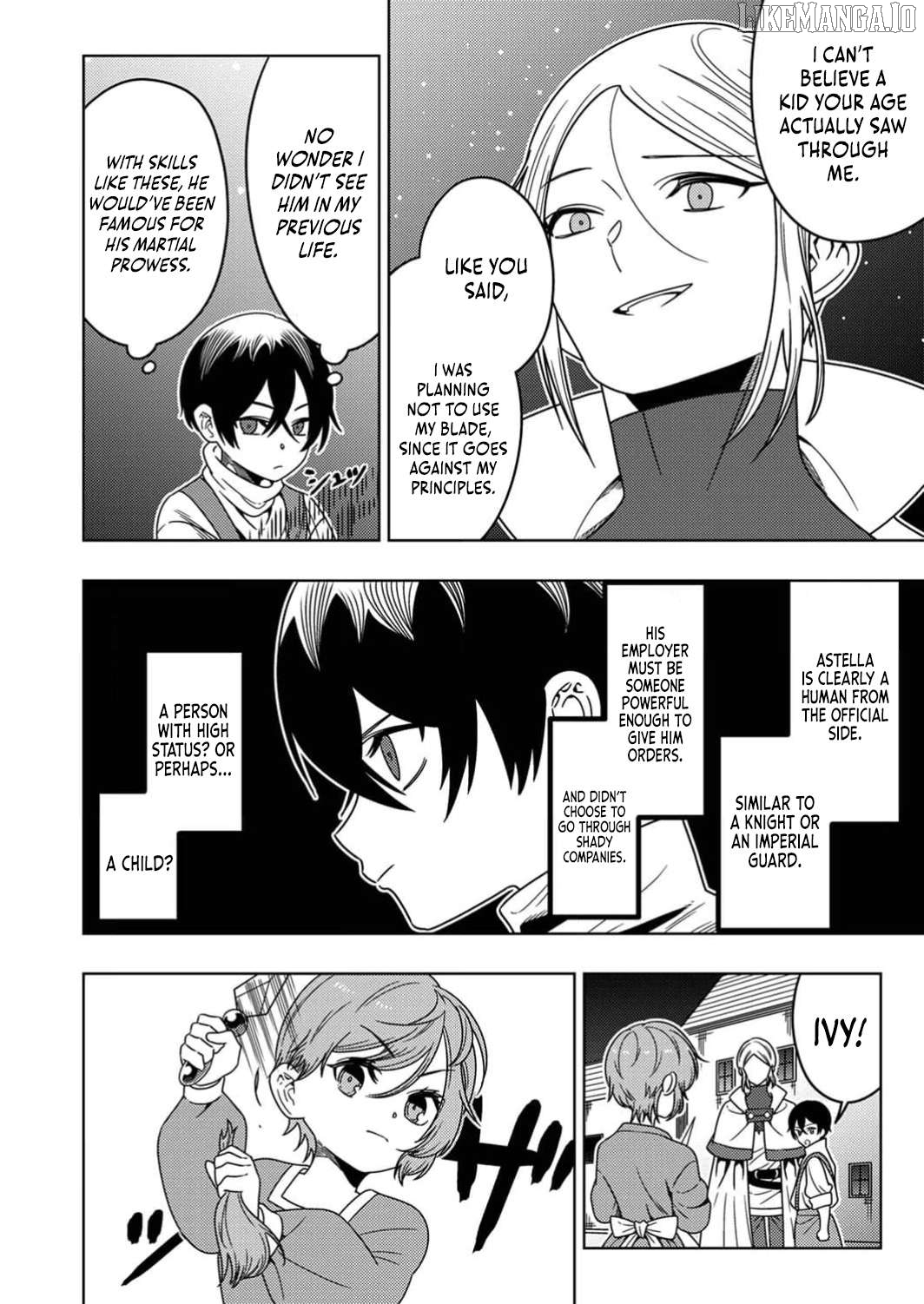 Time Prison ~A Spirit Armament Wielder Who Returns by Death, Uses His [Copy] Ability to Become the Strongest~ Chapter 4 - page 27