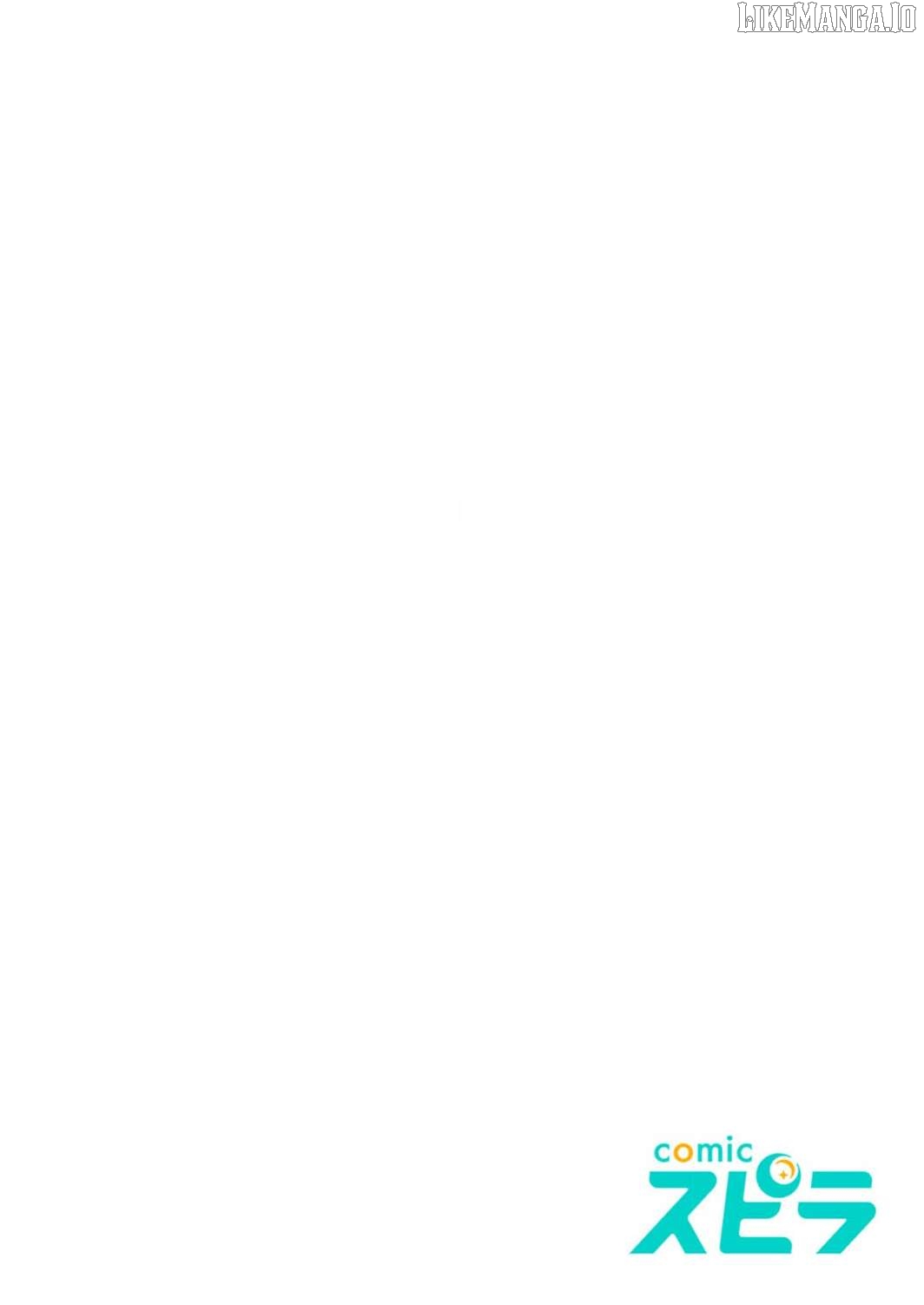 Time Prison ~A Spirit Armament Wielder Who Returns by Death, Uses His [Copy] Ability to Become the Strongest~ Chapter 4 - page 3