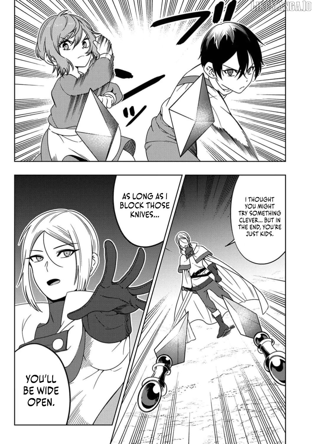 Time Prison ~A Spirit Armament Wielder Who Returns by Death, Uses His [Copy] Ability to Become the Strongest~ Chapter 4 - page 8