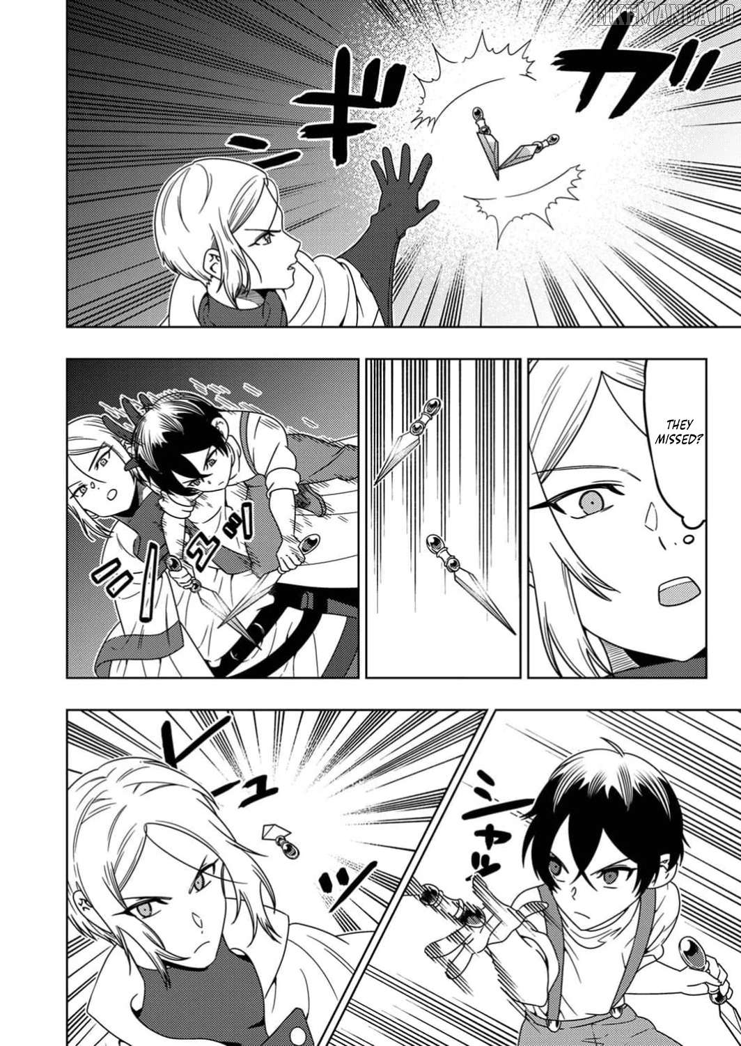 Time Prison ~A Spirit Armament Wielder Who Returns by Death, Uses His [Copy] Ability to Become the Strongest~ Chapter 4 - page 9
