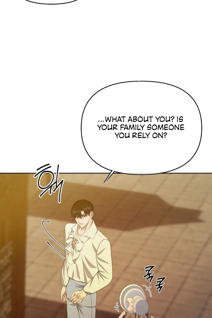 The Feudal Lord’s First Night Privilege Chapter 19 - page 87