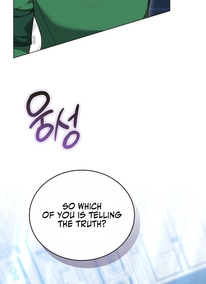 Her Majesty’s Needle Chapter 26 - page 16