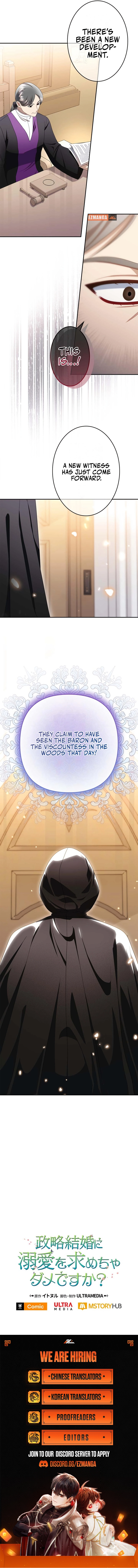 The Real Reason We’re Getting Married Chapter 30 - page 10