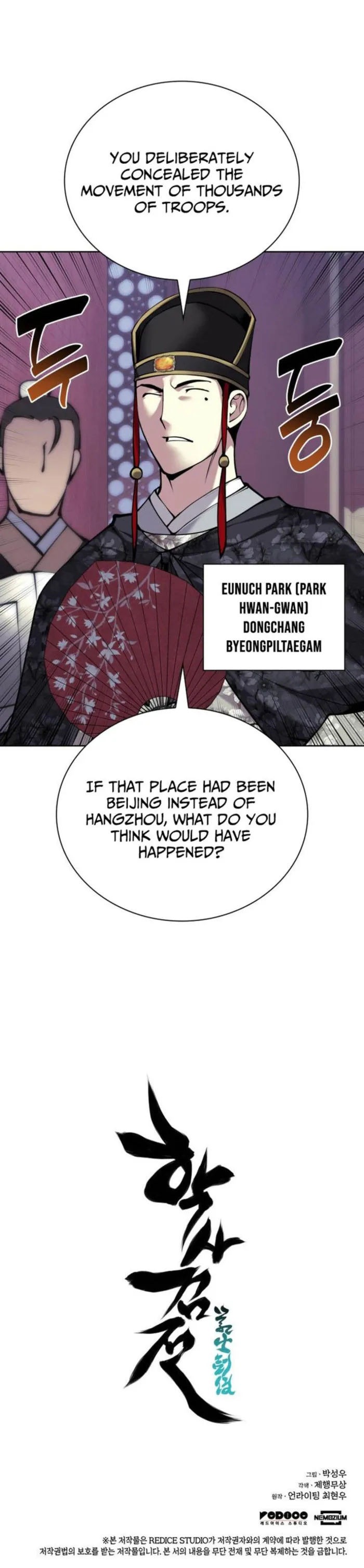 Records of the Swordsman Scholar Chapter 166 - page 14