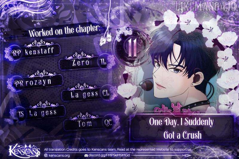 One Day, I Suddenly Got a Crush Chapter 11 - page 1