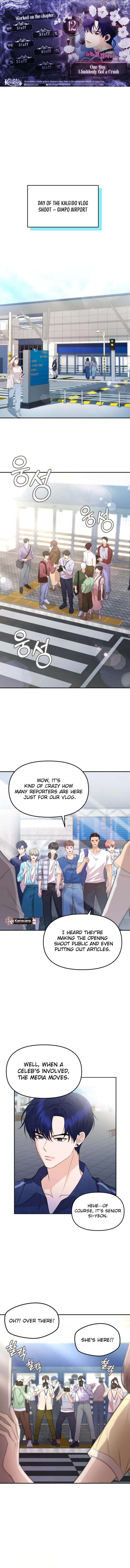 One Day, I Suddenly Got a Crush Chapter 12 - page 1