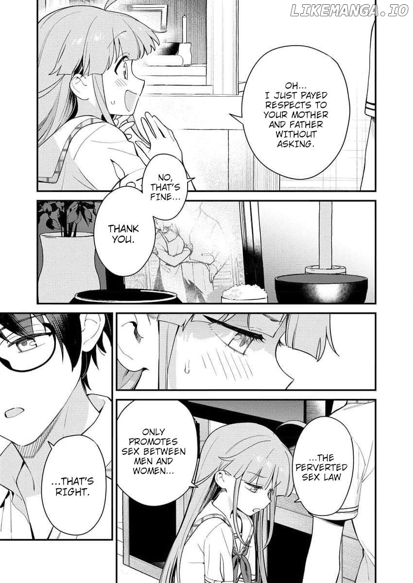 Nukitashi R - Nukige Mitai na Shima ni Sunderu Watashi wa Dou Surya Ii desu ka? R Chapter 5 - page 21