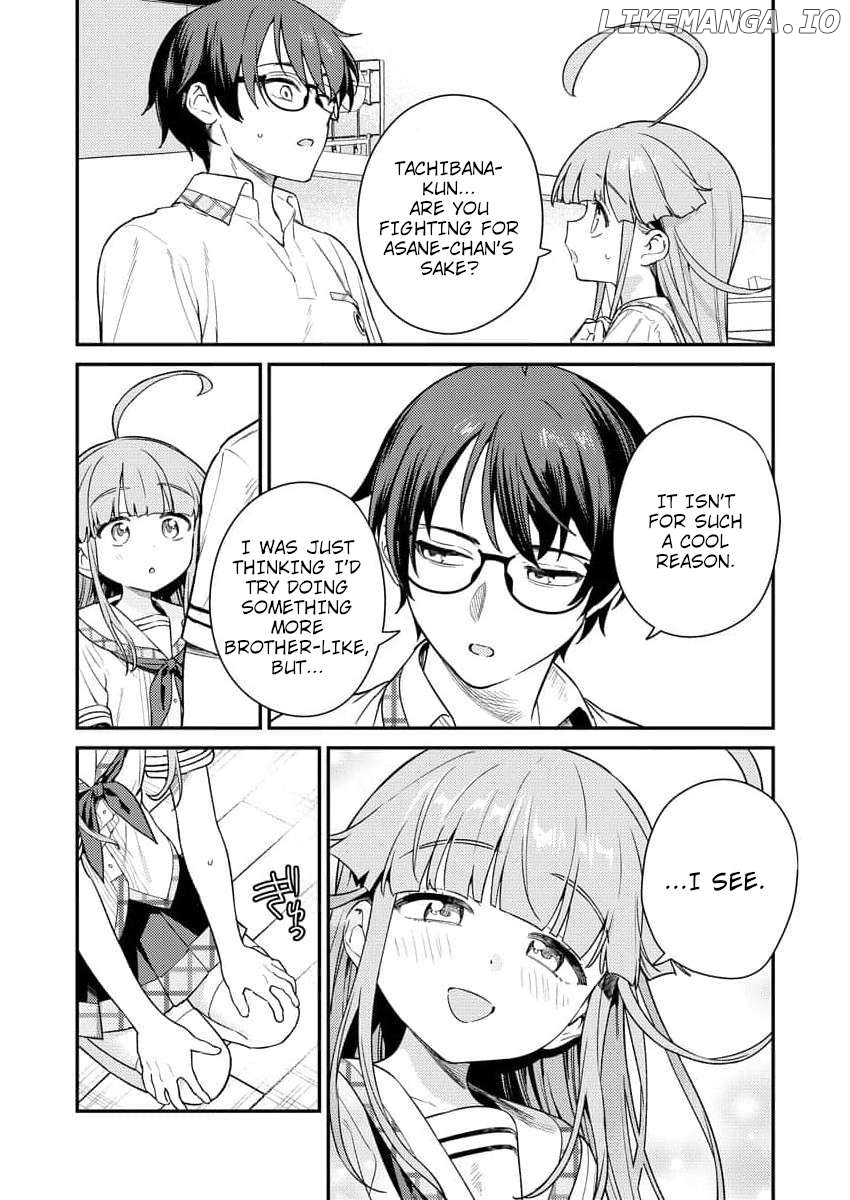 Nukitashi R - Nukige Mitai na Shima ni Sunderu Watashi wa Dou Surya Ii desu ka? R Chapter 5 - page 22