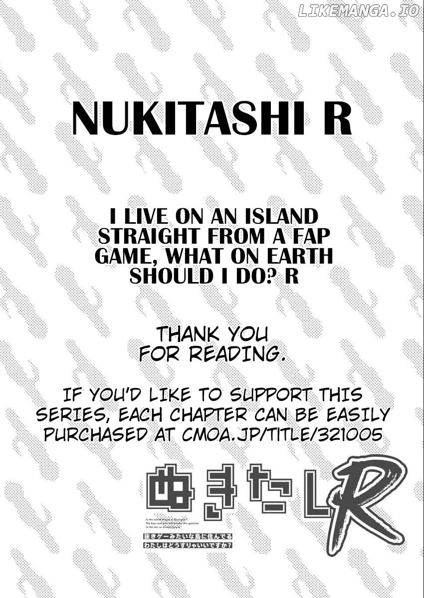 Nukitashi R - Nukige Mitai na Shima ni Sunderu Watashi wa Dou Surya Ii desu ka? R Chapter 5 - page 25