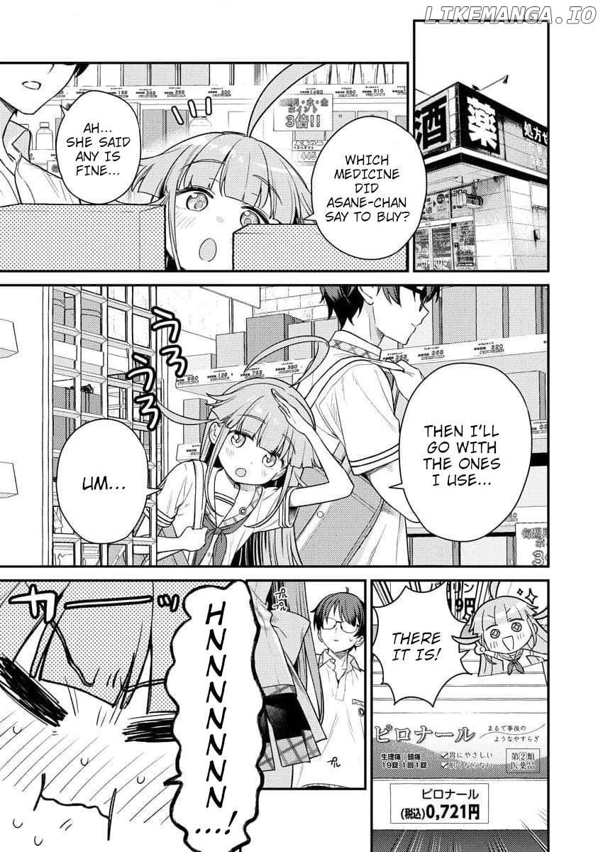 Nukitashi R - Nukige Mitai na Shima ni Sunderu Watashi wa Dou Surya Ii desu ka? R Chapter 5 - page 7