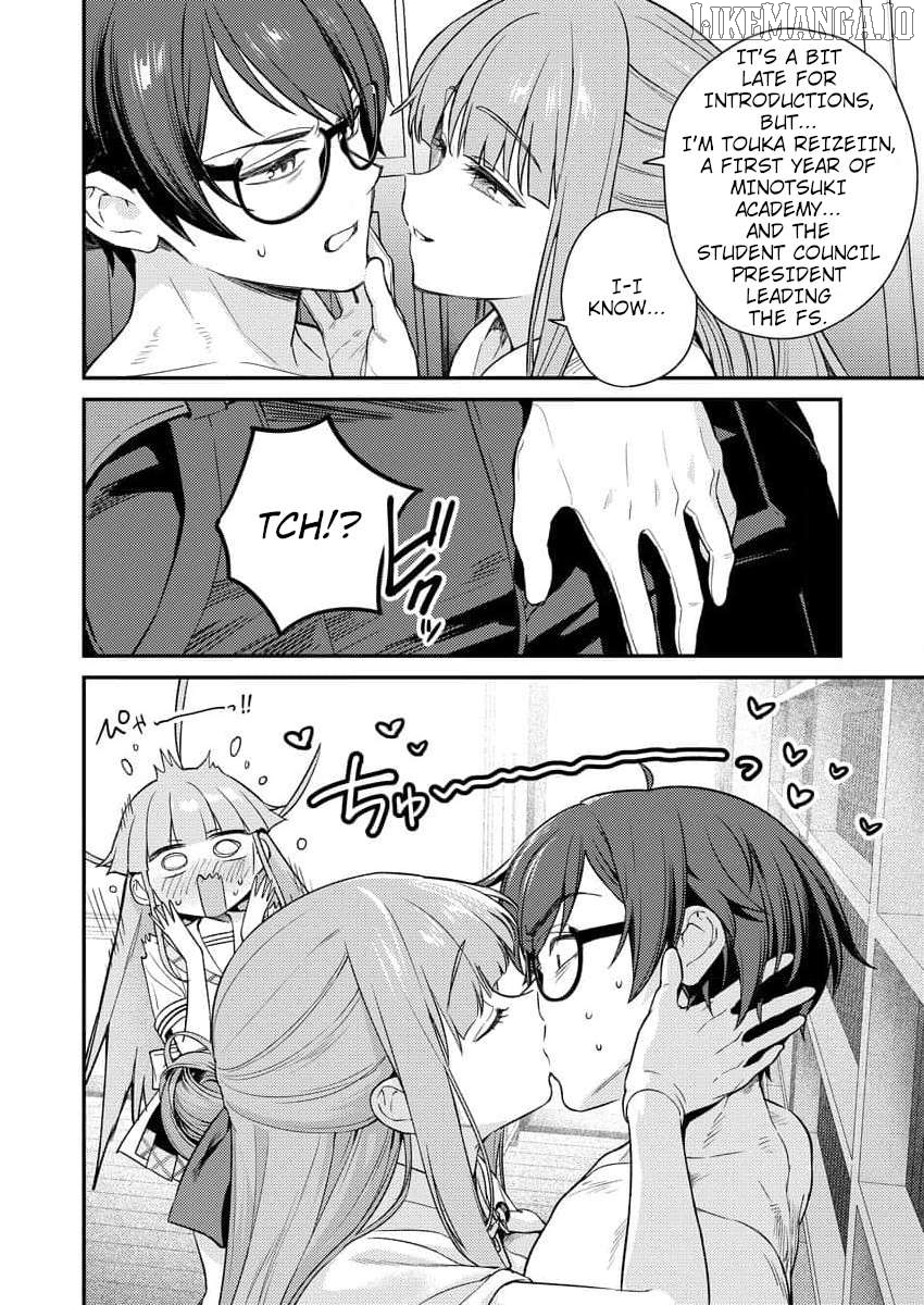 Nukitashi R - Nukige Mitai na Shima ni Sunderu Watashi wa Dou Surya Ii desu ka? R Chapter 6 - page 20