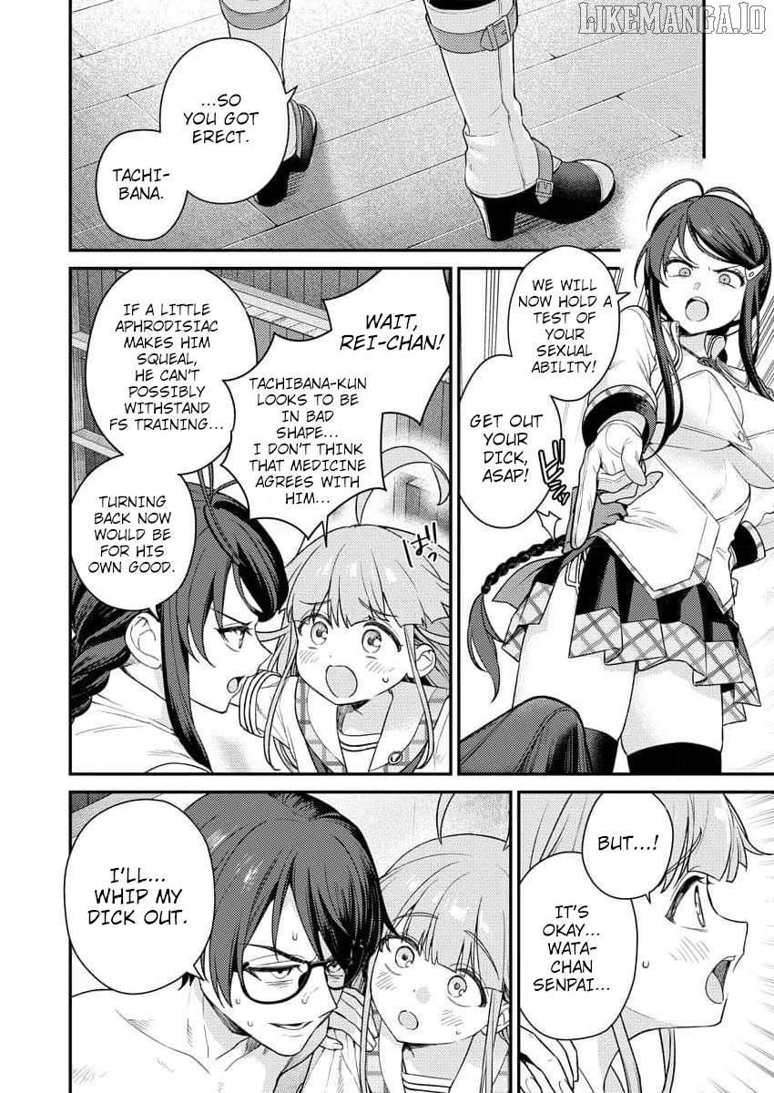 Nukitashi R - Nukige Mitai na Shima ni Sunderu Watashi wa Dou Surya Ii desu ka? R Chapter 6 - page 24