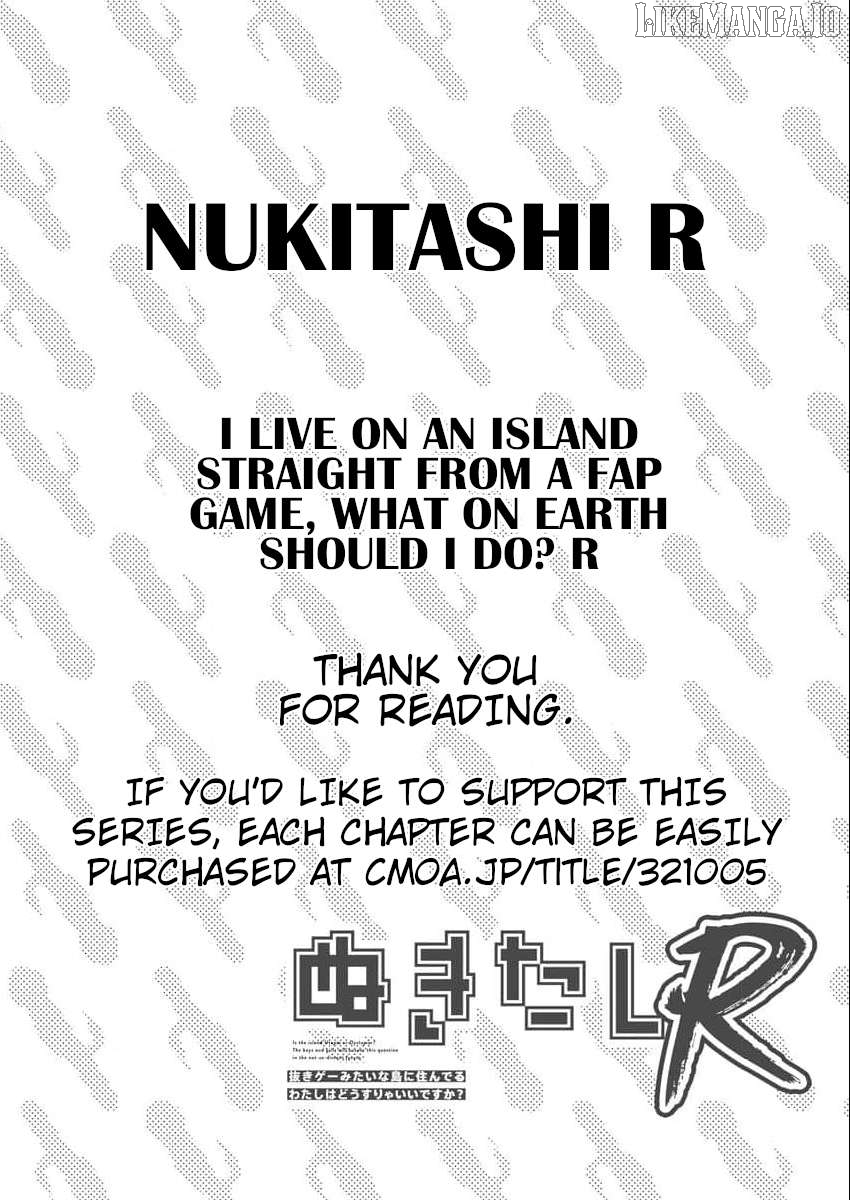 Nukitashi R - Nukige Mitai na Shima ni Sunderu Watashi wa Dou Surya Ii desu ka? R Chapter 6 - page 29